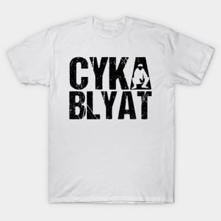 cyka blyat - slav squat T-Shirt